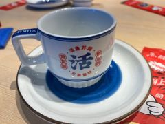 -鱼酷活鱼烤鱼(沈阳大悦城店)