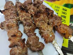 -莎车清真美食