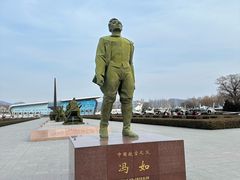 -中国航空博物馆