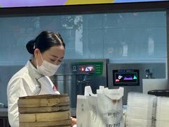 -勤德兴(湖滨路店)