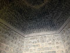 -繁塔