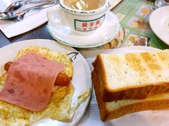 -兰芳园(上环店)