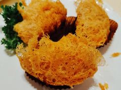 金牌炸芋角-广东胜利宾馆西关粤中餐厅