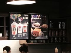 -星巴克(中山广场店)