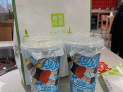-奈雪的茶(凯德新都心店)