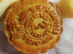校徽月饼-北大医学部·面包房