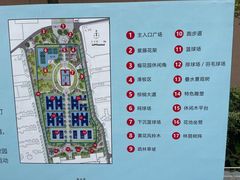 -广东财经大学(广州校区)