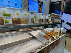 -DEMO黛慕蛋糕(中泰店)