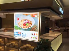 -西贝莜面村(上海百联西郊店)