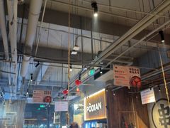 -破店肥哈·海鲜·烧烤(郑州银泰inPARK店)
