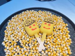 -狮拾久·现代新加坡料理(壹方城店)