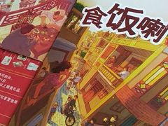 -广东道至正餐厅(区庄店)