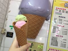 -成裕雪糕店(士多店)