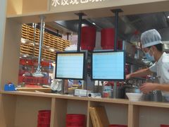 -喜家德虾仁水饺(华强天虹店)