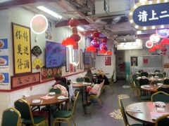 -谢记上海大排档(长寿路店)