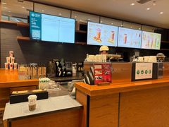 -星巴克(上海虹桥新天地二店)