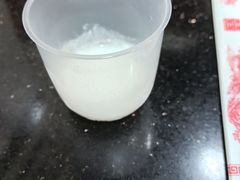 -洪馨椰子