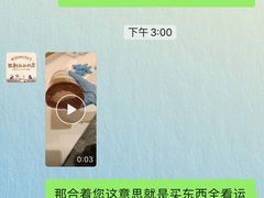 -西村叔叔的店·面包·甜品·蛋糕(牡丹园店)