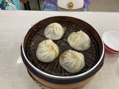 -珊珊小笼馆(仙霞路店)