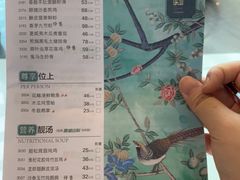 菜单-陶陶居酒家(北京路店)