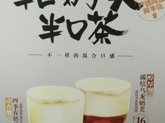 -卡旺卡(芜湖步行街一店)
