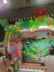 -meland亲子乐园(北京首开通州万象汇店)