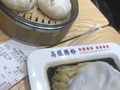 -荔银肠粉·非遗手藝(夫子庙店)