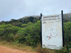 -霍顿平原国家公园
