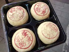 -盒马鲜生(大成店)