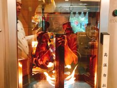 -浙江西子宾馆·瑶园咖啡厅