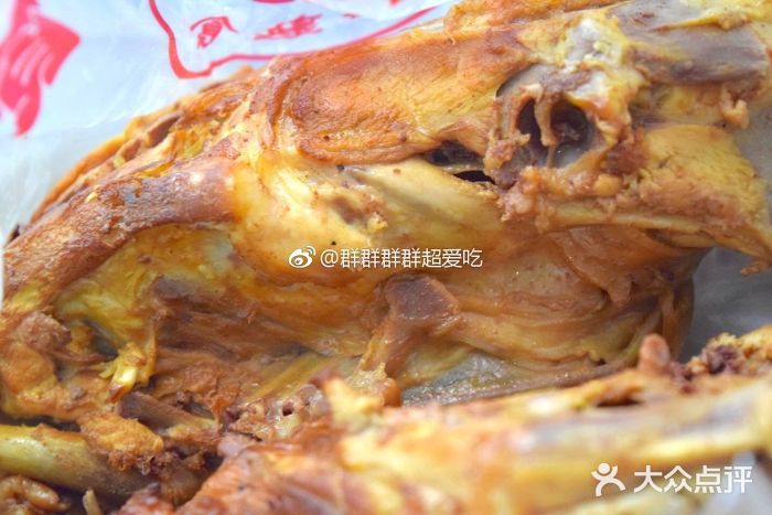 老杨家熟食店鸡架图片