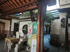 -李东农庄(中南百草园地标店)