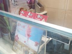 -麦当劳(杭州萧山文源店)