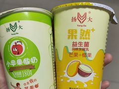 -柳湖茶坊(柳湖店)