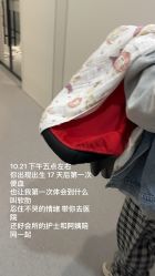 -弗蕾亚·和月月子调理院(东湖店)