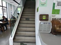 -老乡鸡(滨湖假日店)
