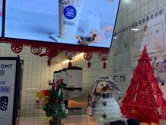 -茶百道(京溪店)