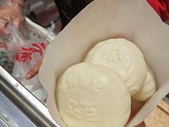 -二斗栗子(黄河道店)