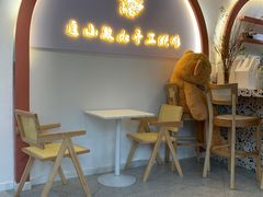 -匡小敏手工烘培(大地金墅店)