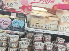-卜蜂莲花(岳阳店)