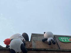 -西安电影制片厂