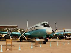 -中国航空博物馆