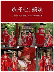 -青禾蒙娜丽莎婚纱摄影(武汉总店)