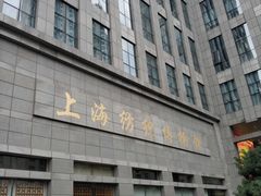-上海纺织博物馆