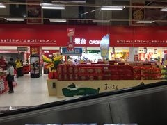 -卜蜂莲花(杨高南路店)