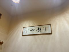 -蟹家大院(保利时光里店)