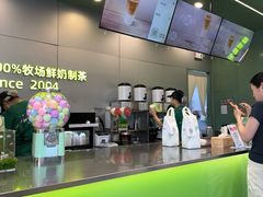 -迷客夏Milksha(圆融天幕店)