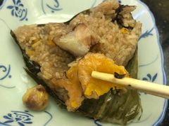 -老妈宫粽球