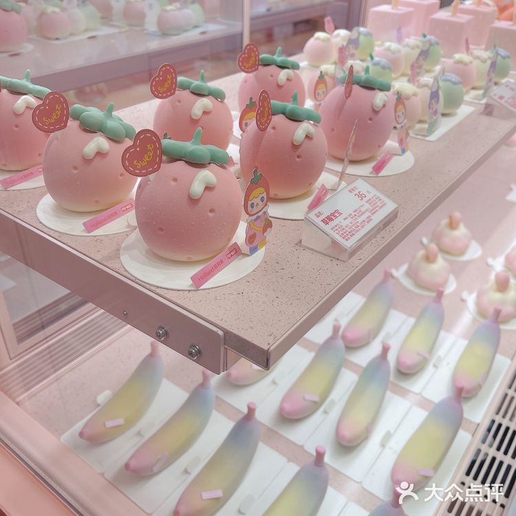 粉色的甜品天花板来杭州啦～