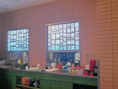 -潮界(LU·ONE凯德晶萃广场店)